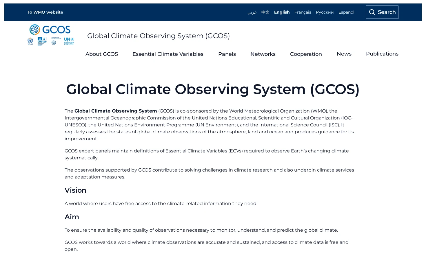 Global Climate Observing System (GCOS) 页面快照